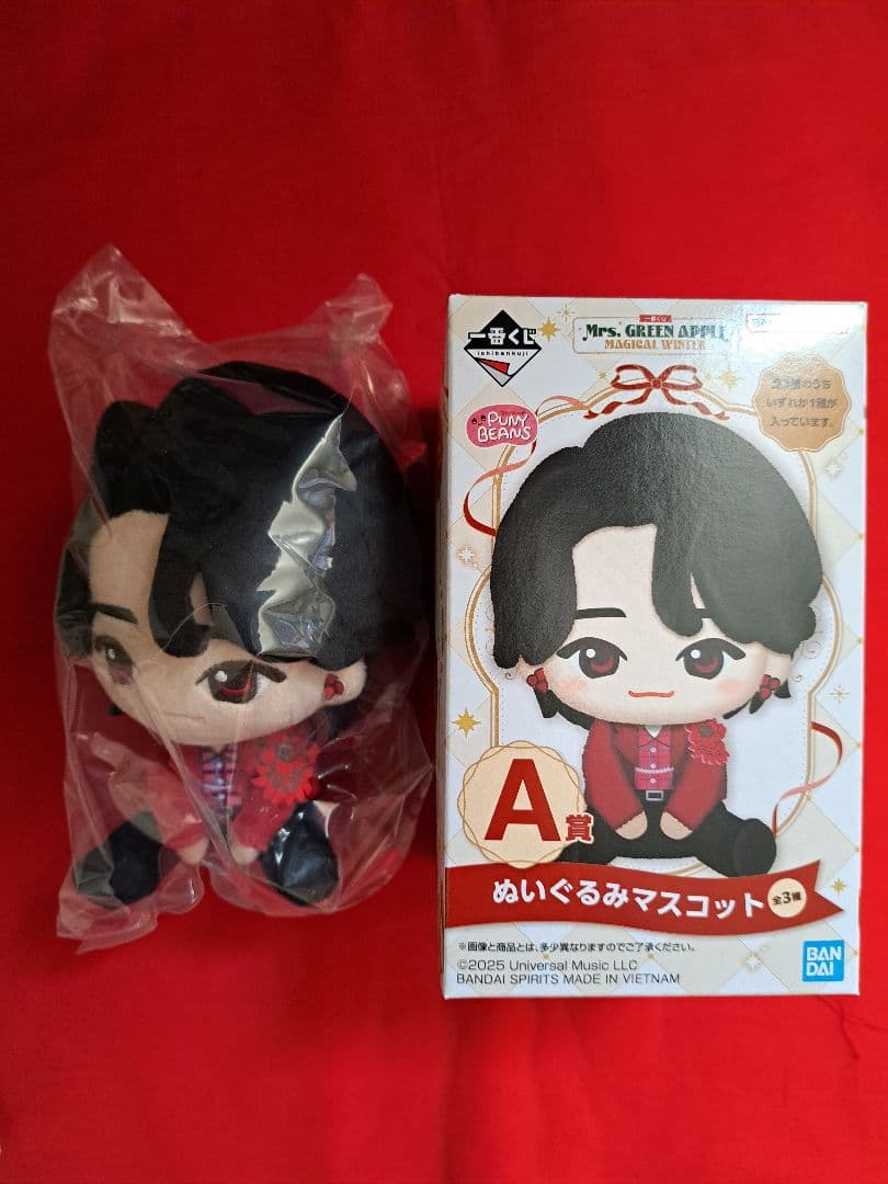 一番くじ Mrs. GREEN APPLE A賞・D賞・ラストワンセット