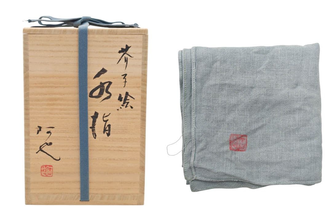 chadougu0318【福森阿也】『色絵金彩芥子絵 四方水指』共箱 共布