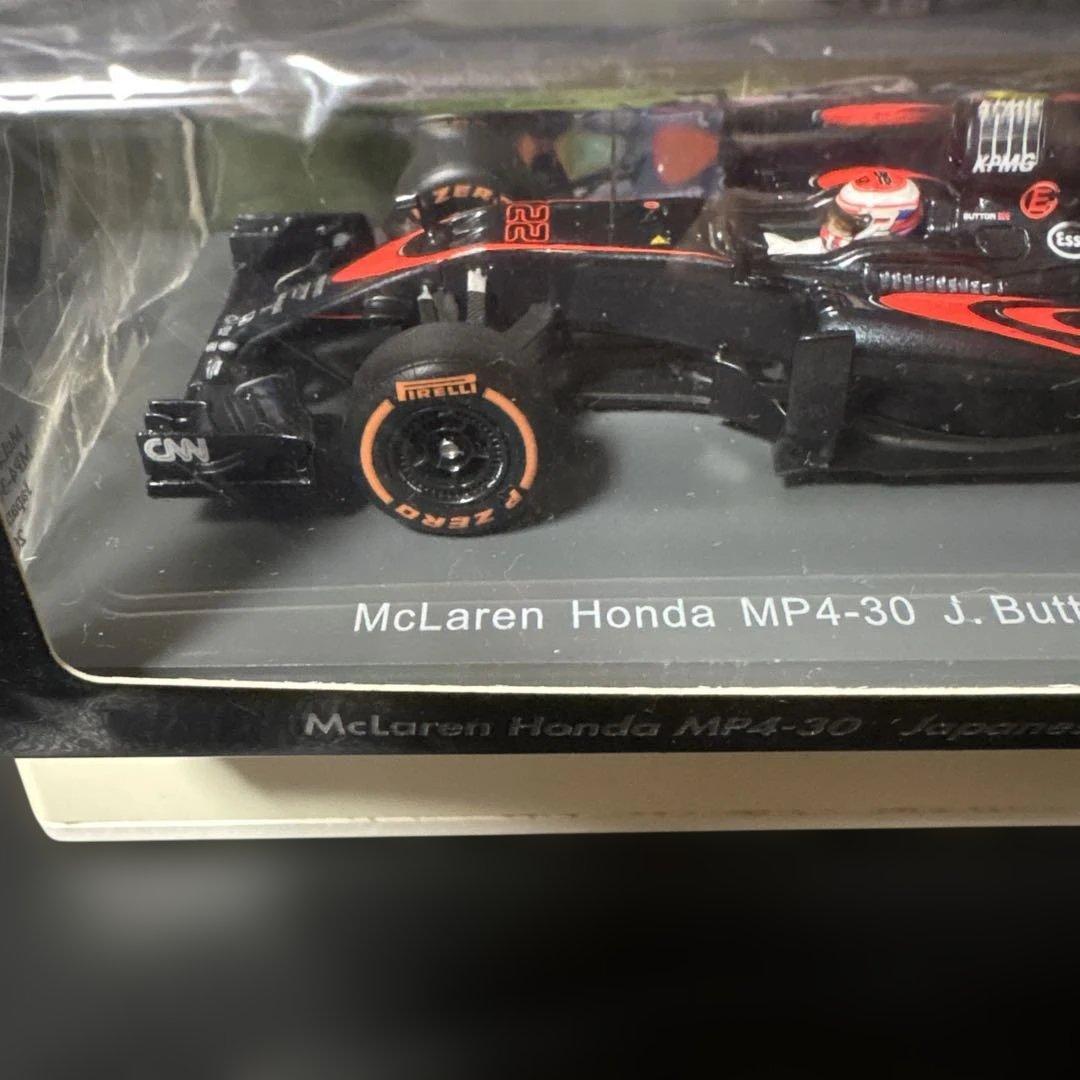 F1ミニカー マクラーレンホンダ　2015年　2台セット