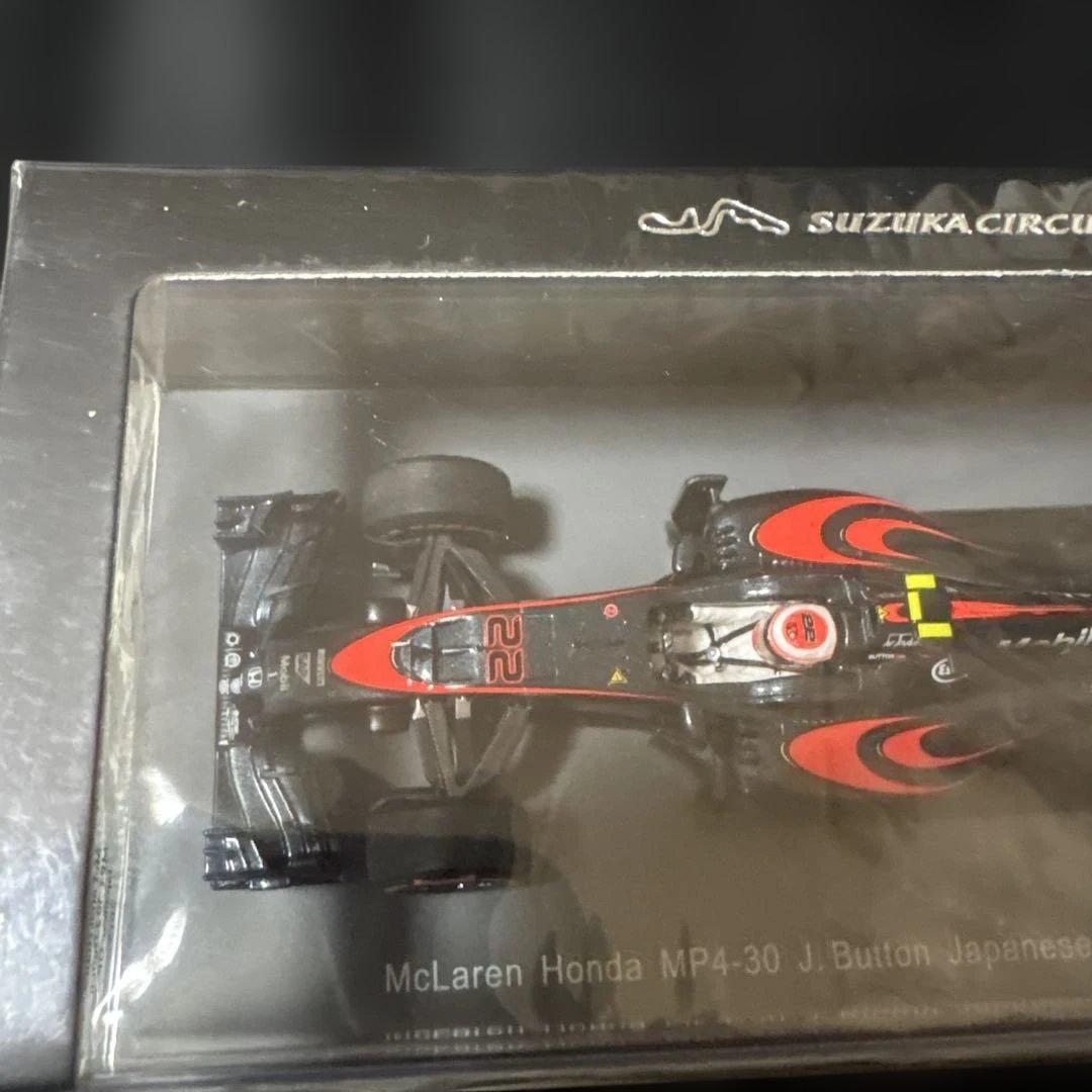F1ミニカー マクラーレンホンダ　2015年　2台セット