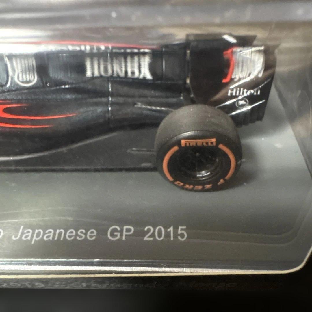 F1ミニカー マクラーレンホンダ　2015年　2台セット