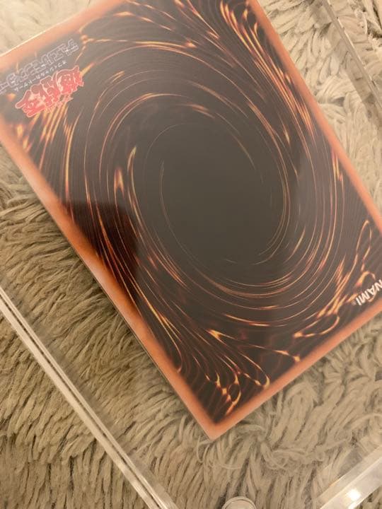 No.1074 遊戯王 良品 初期 メガソニックアイ ウルトラシークレットレア