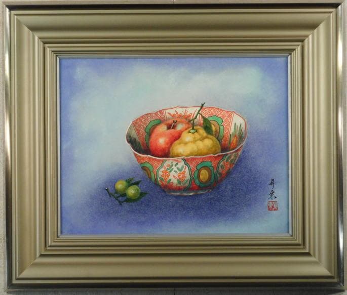 五十川昇乗　 　　静物