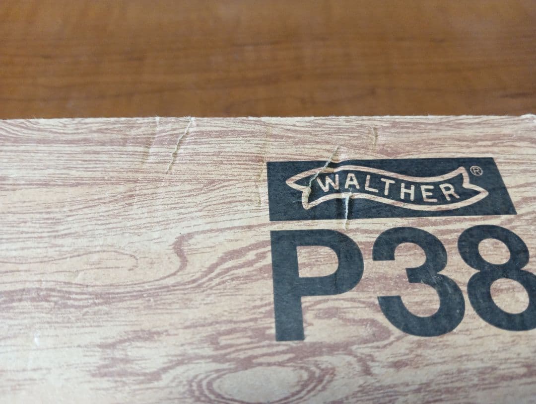 マルゼン　ワルサーP38 ブローバックガスガン