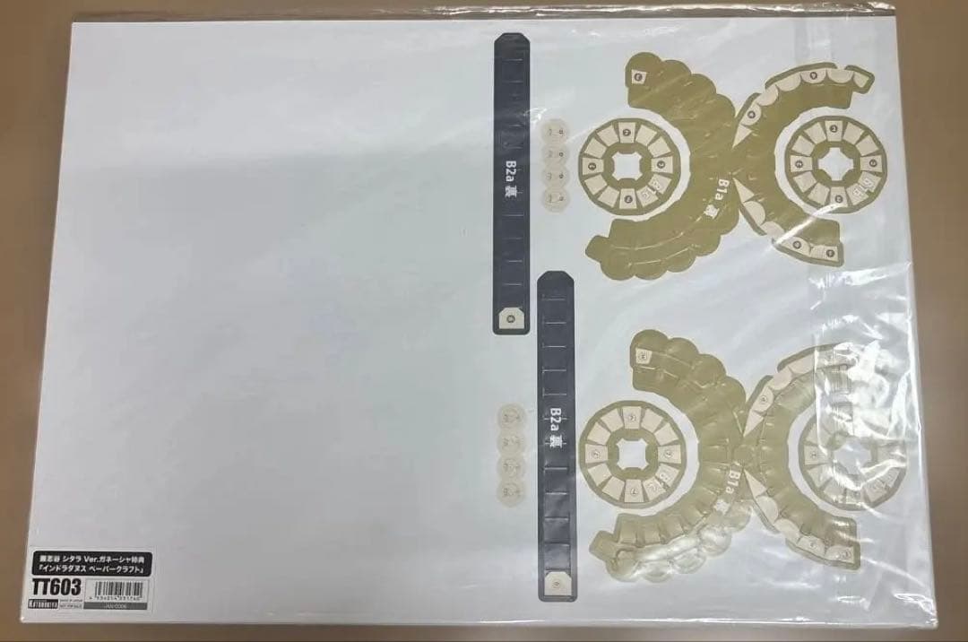 ショップ特典付きメガミデバイス×アリスギア・アイギス　兼志谷シタラ　ガネーシャ