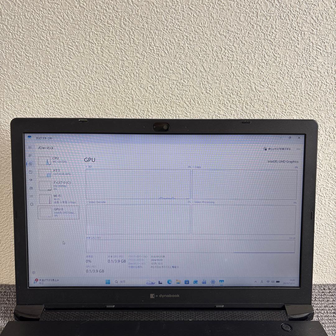 東芝dynabook BJ65/FS i3-10110U メモリ8GB AC付き