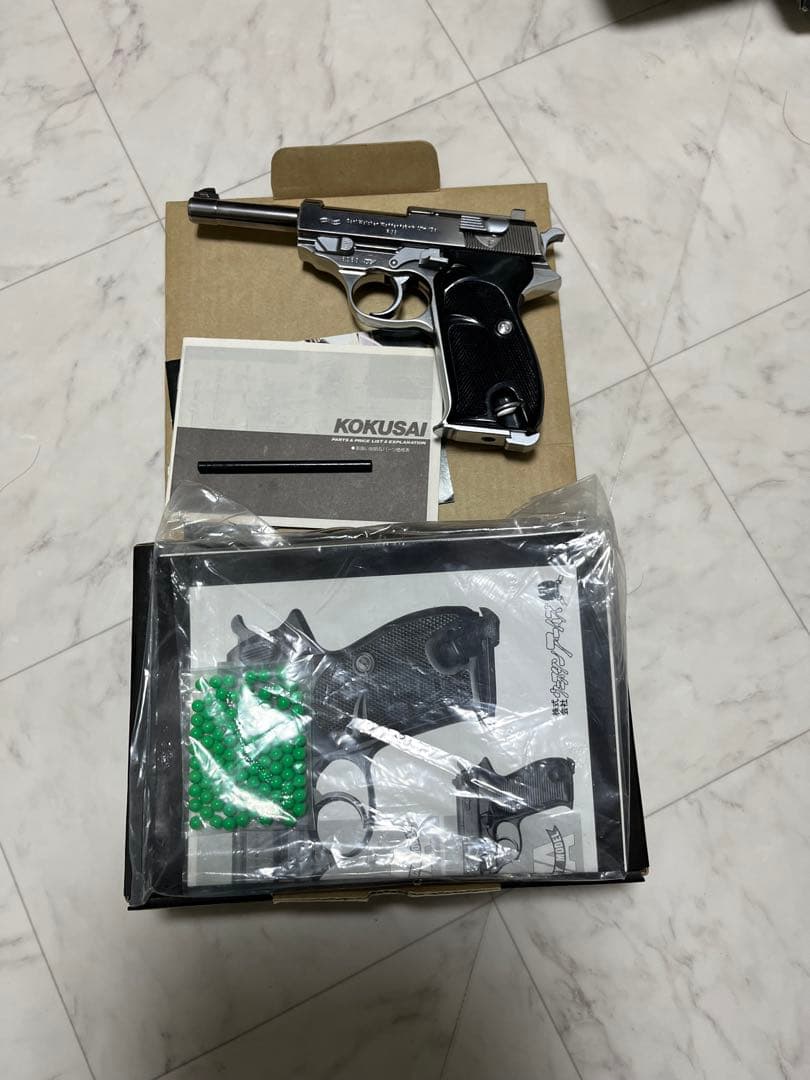 WA P38 STAINLESS MODEL エアソフトガン