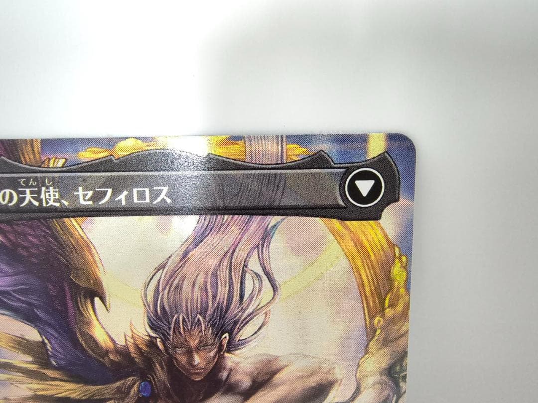 威名のソルジャー、セフィロス ボーダーレス 日語　正宗 ボーダーレス 日語