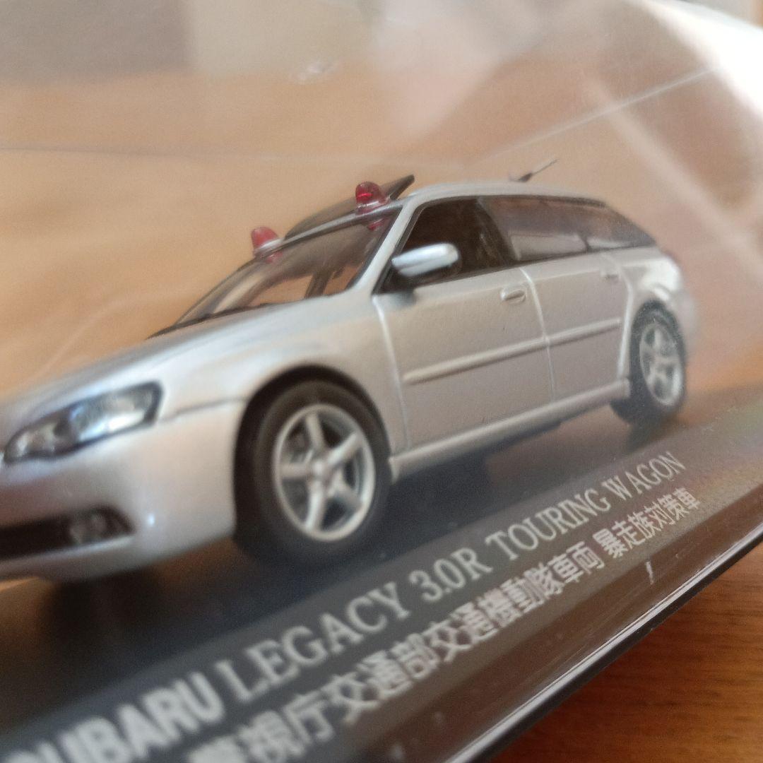 レイズ 1/43 警視庁交通部交通機動隊車両 スバル レガシィワゴン 3.0R