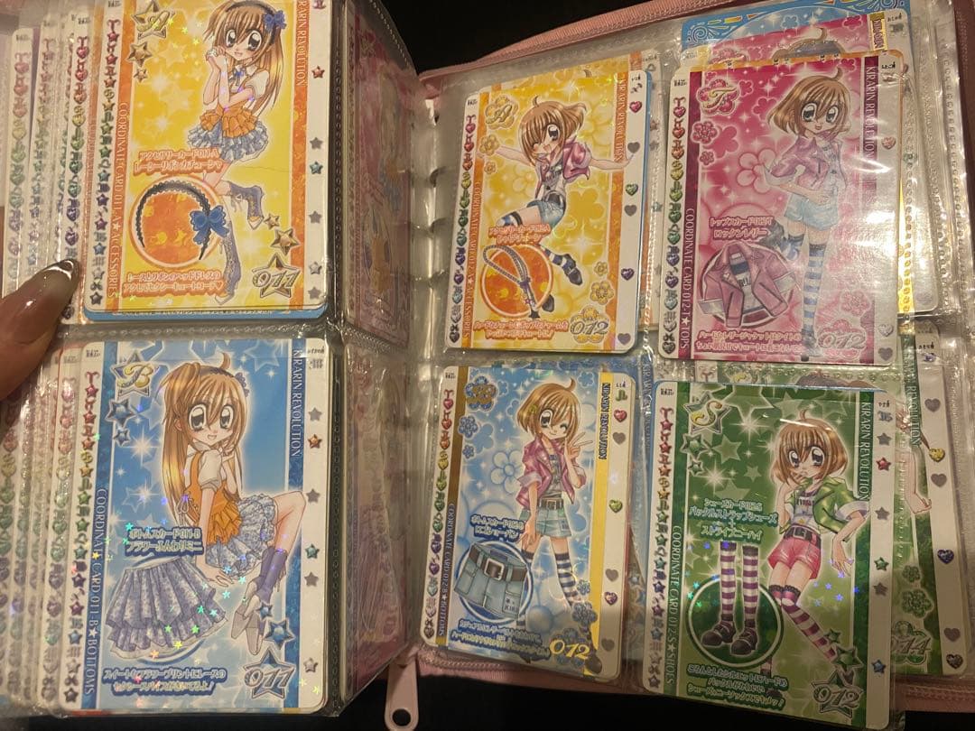 きらりんレボリューション カード