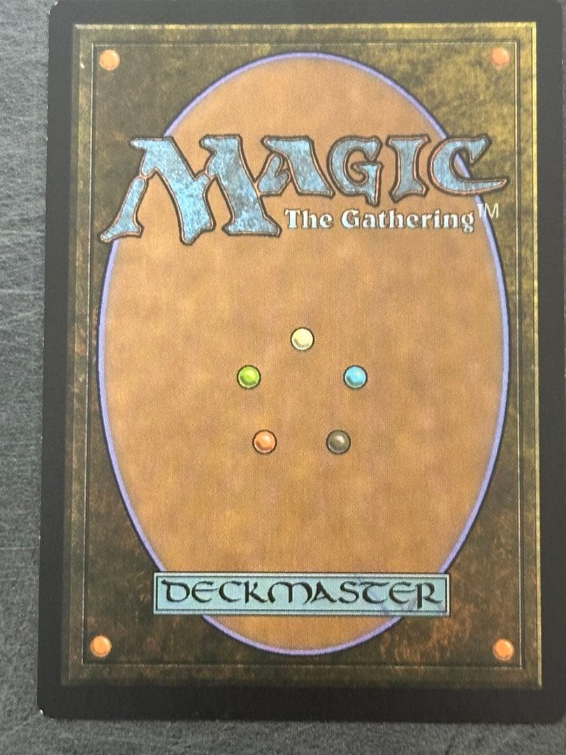 否定の契約　mps版　マスターピース