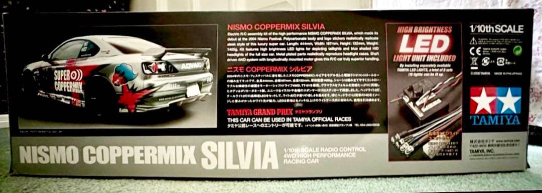 タミヤ★ニスモCOPPERMIXシルビア TT-01 LEDライト付