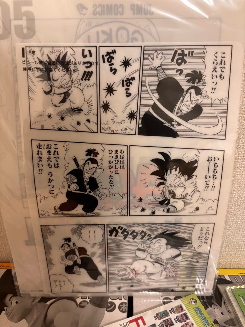 一番くじ　ドラゴンボール40th其ノ一　A賞B賞セット　その他