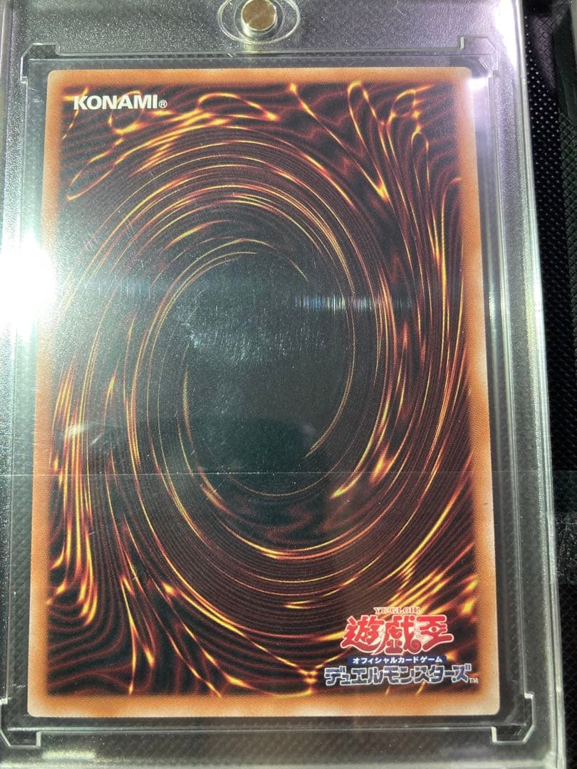 ⭐︎年始限定出品⭐︎遊戯王 新レリーフ 看板モンスターセット