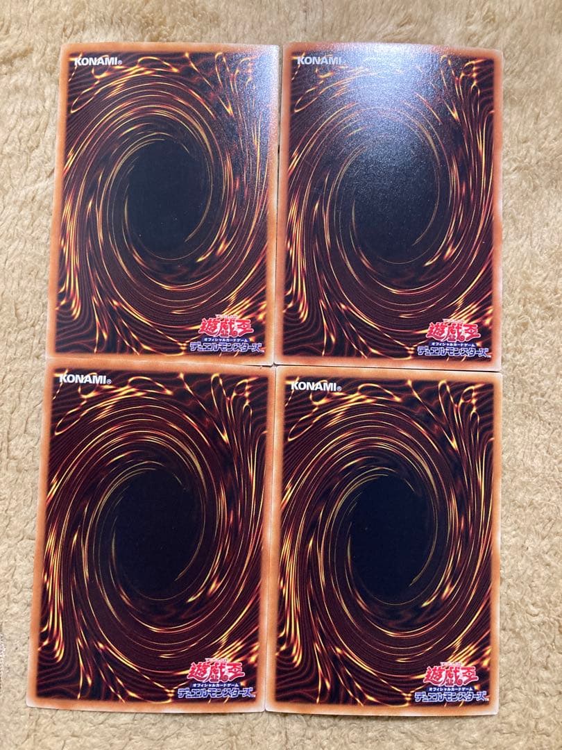 遊戯王　アークファイブ期　ホログラフィックレアセット