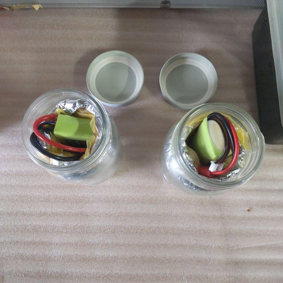 最終価格 激レア付属 ラジコンヘリコプター大セット