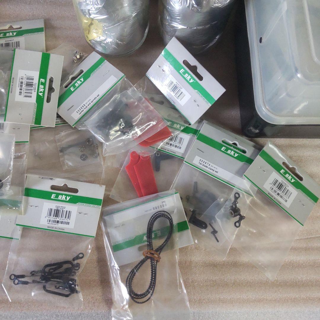 最終価格 激レア付属 ラジコンヘリコプター大セット