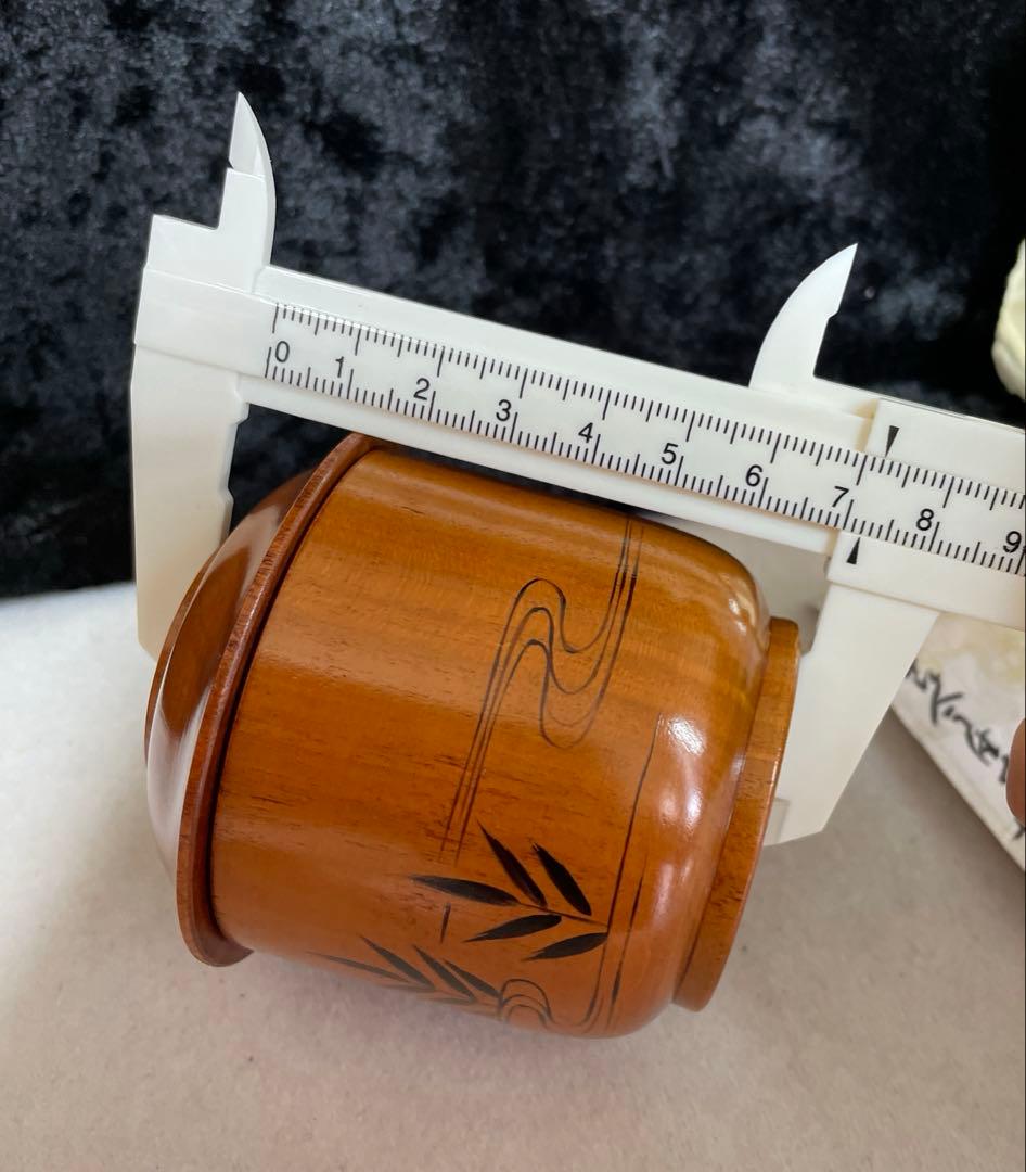 茶道具 苫屋棗　淡々斉好