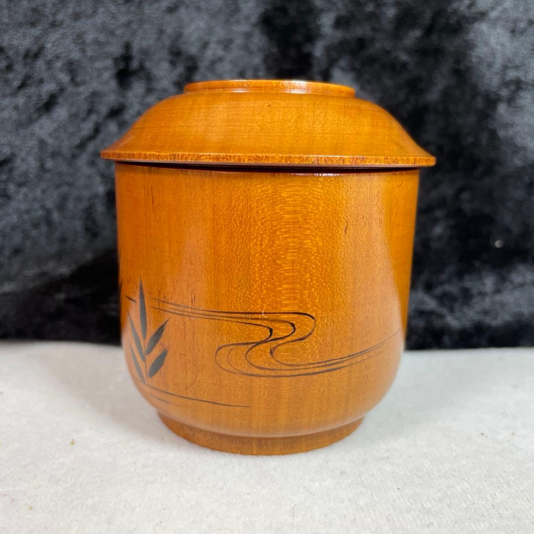 茶道具 苫屋棗　淡々斉好