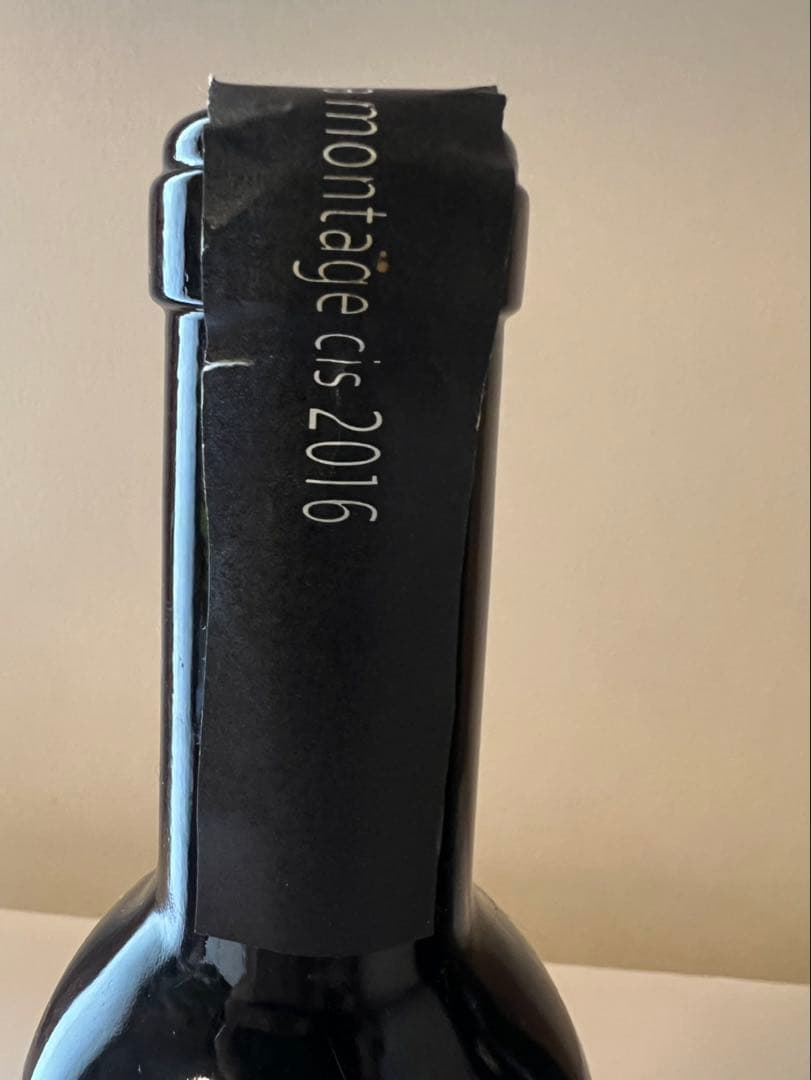 beaupaysage ボーペイサージュ 激レア2本　375ml