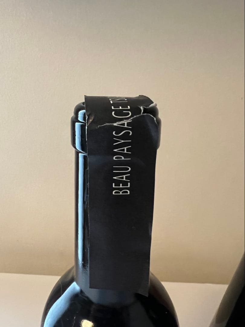 beaupaysage ボーペイサージュ 激レア2本　375ml