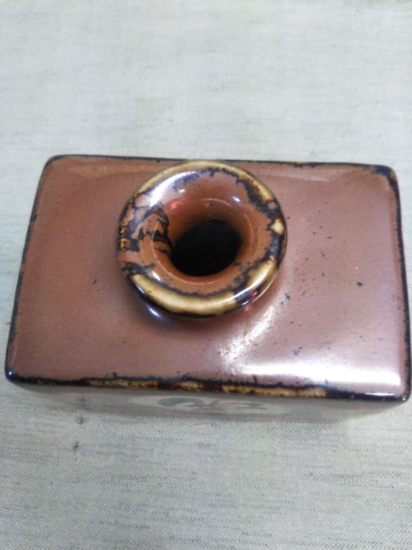 人間国宝　益子焼　島岡達三　花瓶　一輪挿し　鉄釉丸紋赤絵