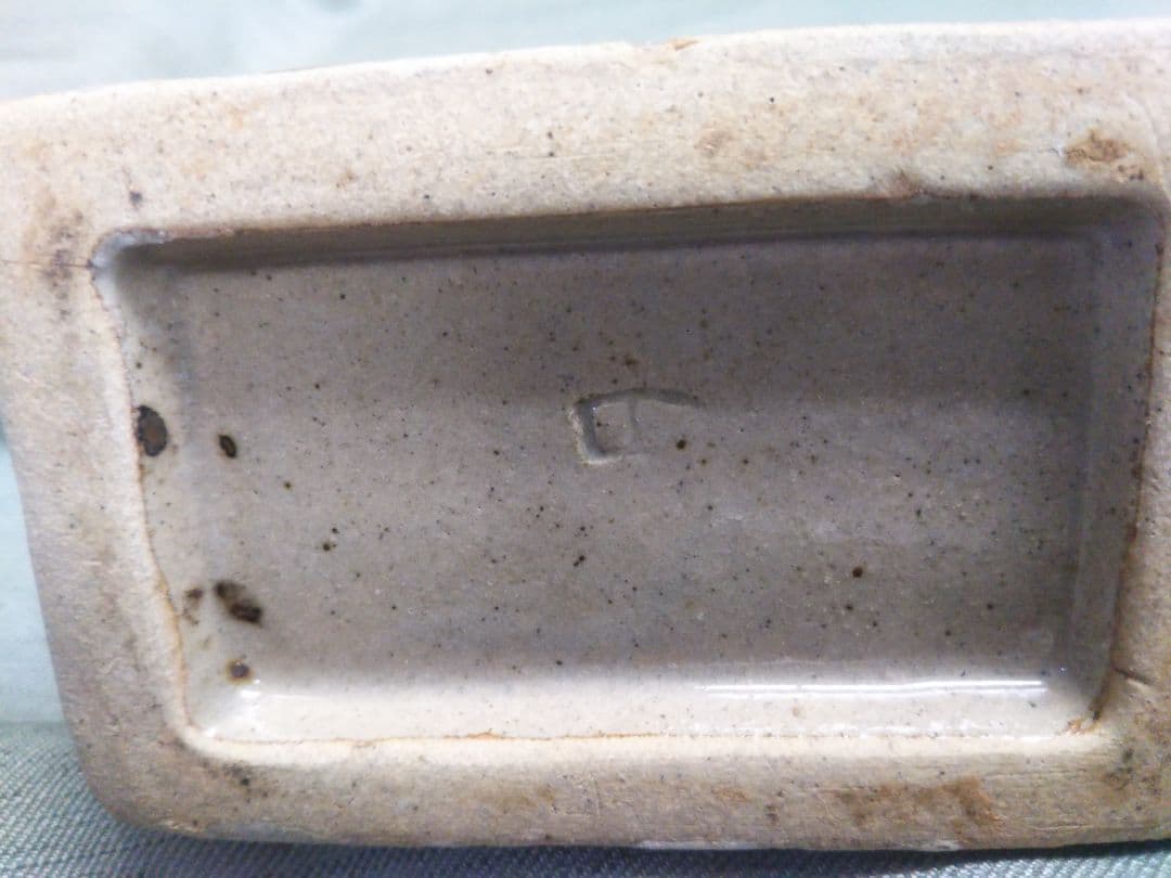 人間国宝　益子焼　島岡達三　花瓶　一輪挿し　鉄釉丸紋赤絵