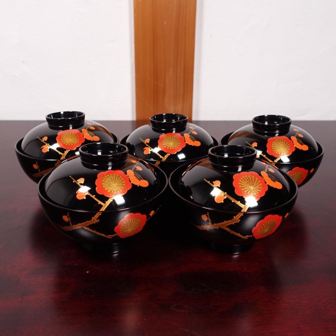 輪島塗 黒塗 梅花蒔絵 吸物椀 5客 共箱