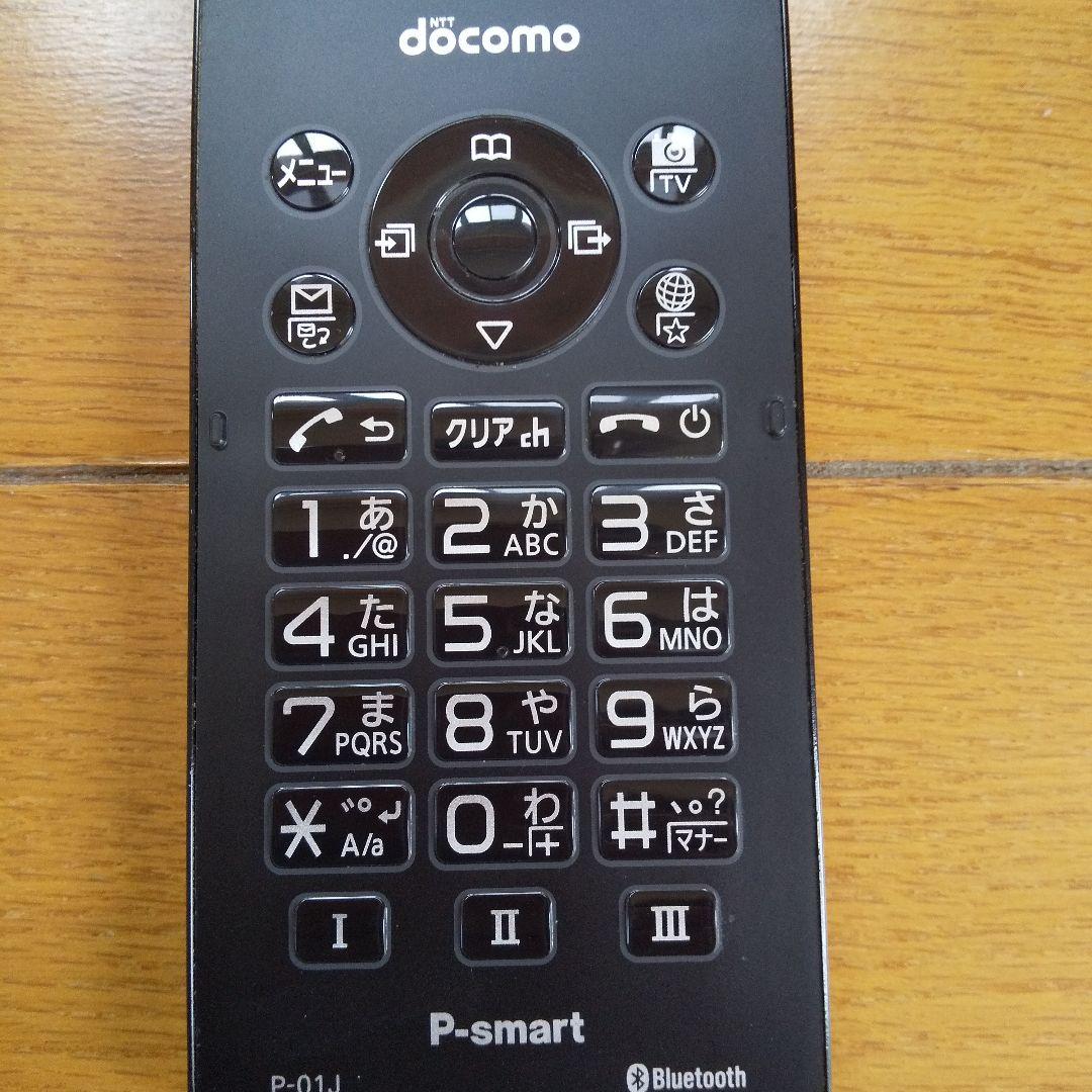ドコモ docomo ピースマート ケータイ P-smart ガラケー 充電器付