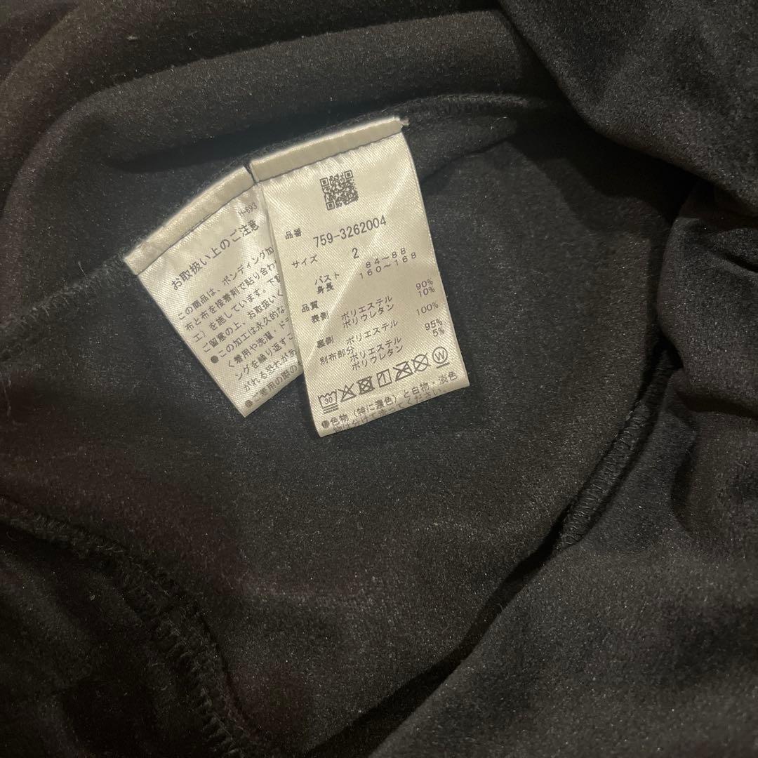 マスターバニー　裏起毛トップス