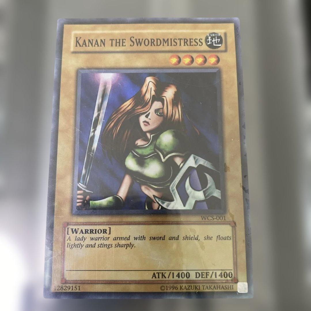 No.1024 遊戯王　女剣士剣士カナン