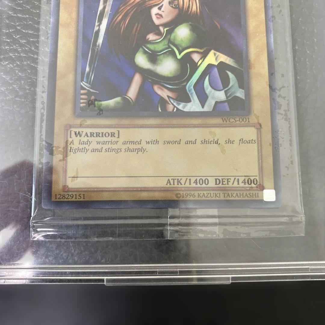 No.1024 遊戯王　女剣士剣士カナン