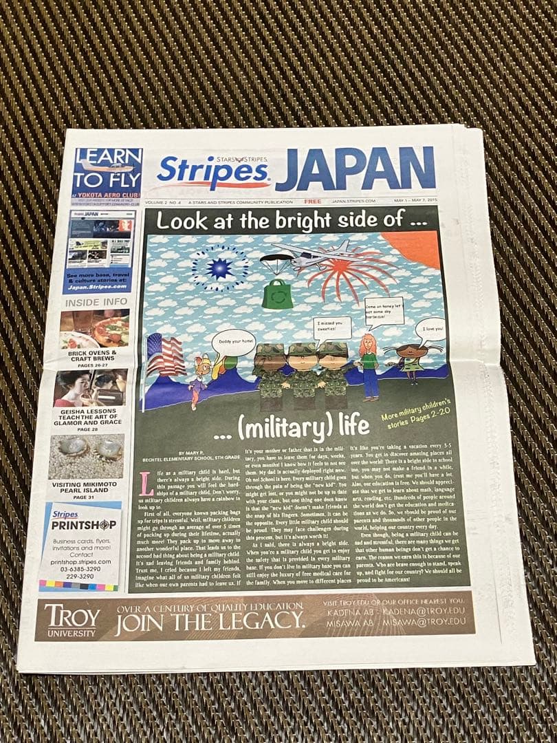 【超レア】2013年日米親善デー記念パッケージ★パンフレット／記念などなど