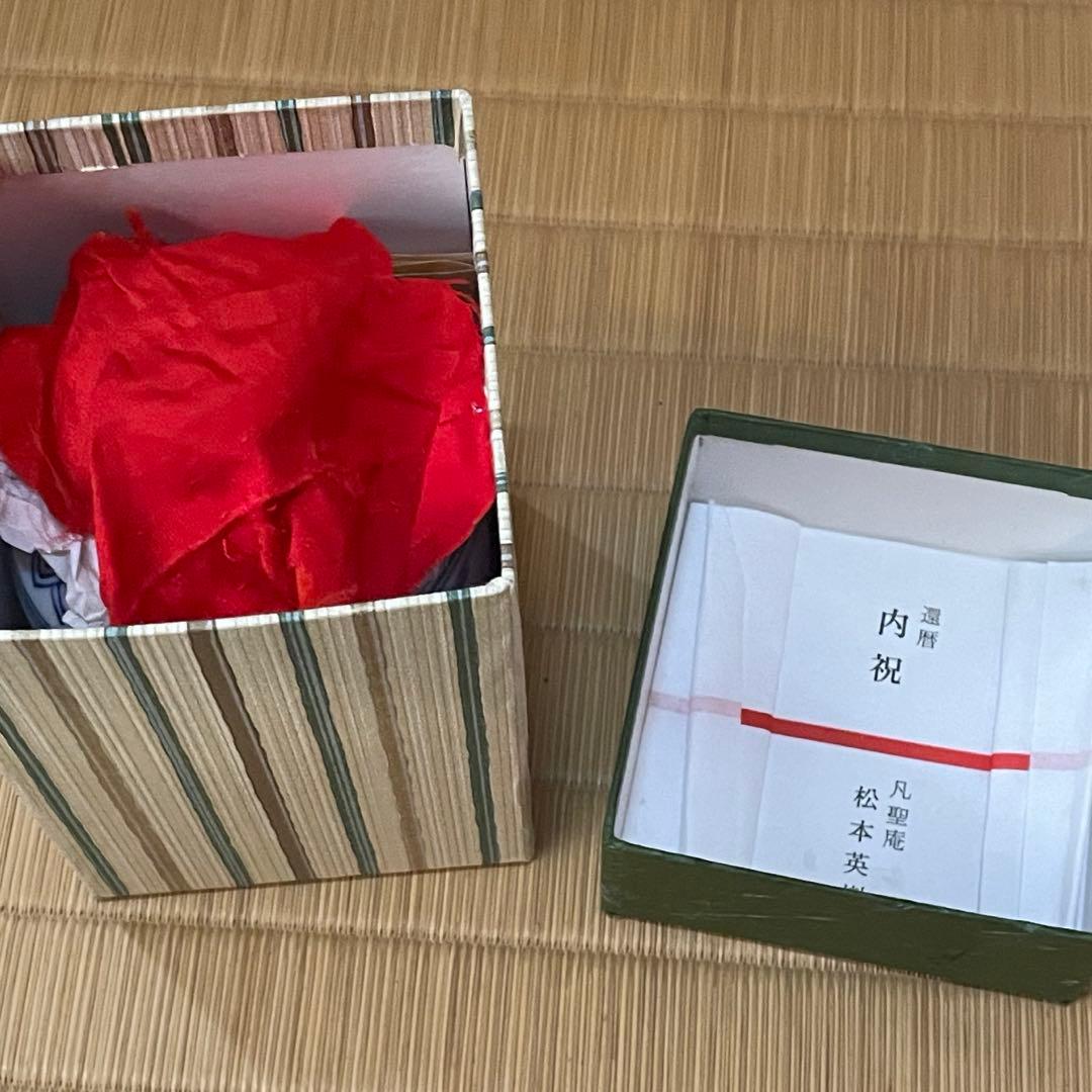 表千家　古曽部焼窯元 寒川義崇　振り出し　南蛮人 安南風人物　凡聖庵　松本宗匠