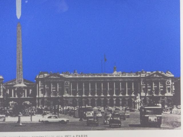 現代美術　佐藤亜土　直筆サイン『コンコルド広場』シルクスクリーン 0407H