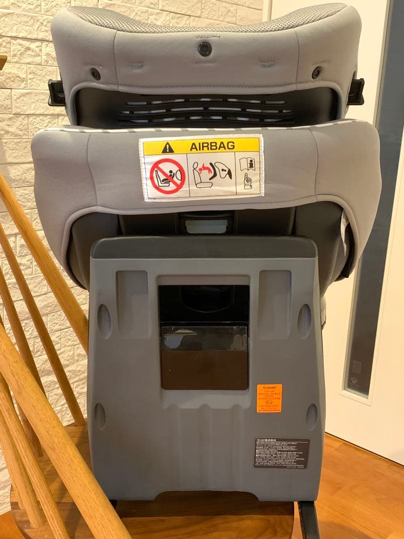 綺麗！Combi コンビ クルムーヴ アドバンス JP-590