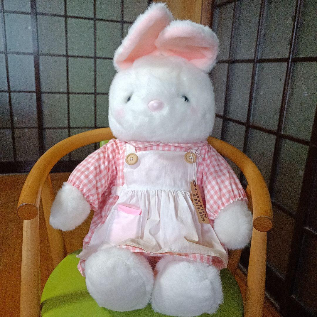 コットンフィールズ　コットンうさぎ　ファースト社　レトロ　エプロン　ぬいぐるみ