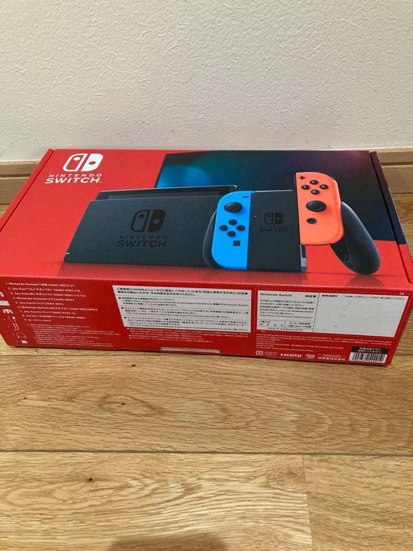 美品　Nintendo Switch バッテリー強化版　SDカード128G付き