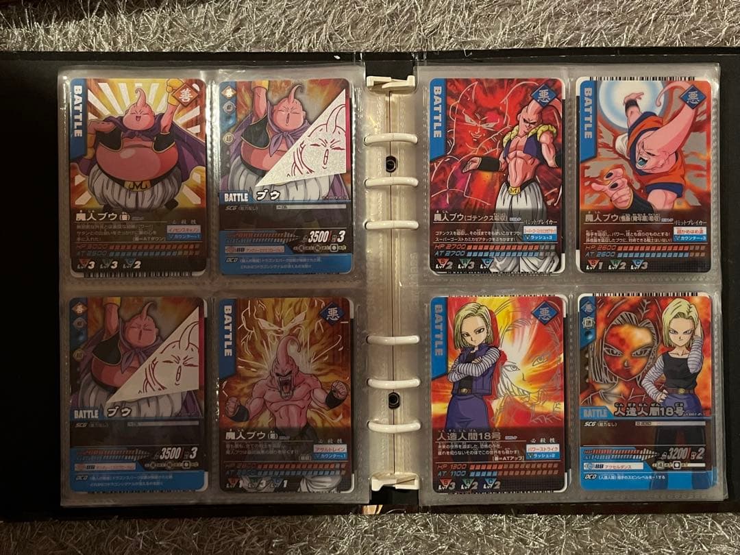 ドラゴンバトラーズ　データカードダス　爆裂インパクト　コレクション用　まとめ売り