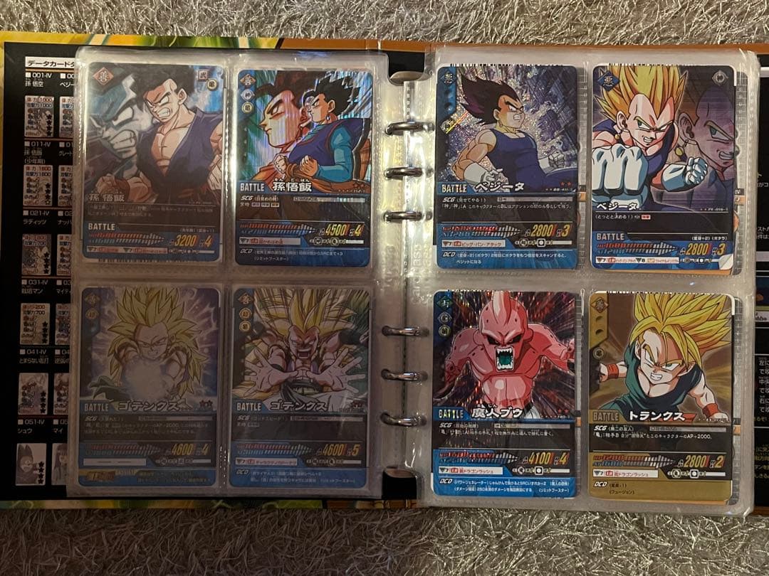 ドラゴンバトラーズ　データカードダス　爆裂インパクト　コレクション用　まとめ売り