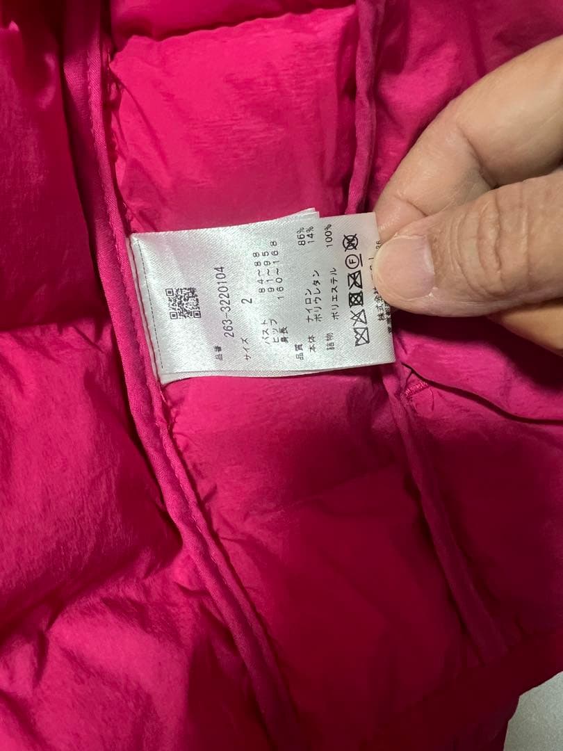 【新品】ジャックバニー 中綿ブルゾン ピンク 2（Ｌ）