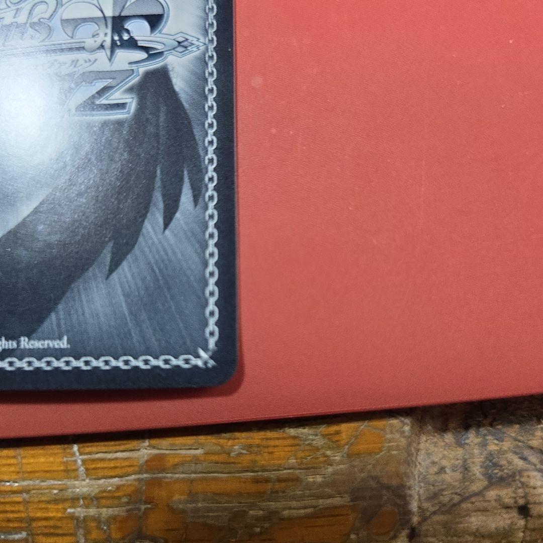 未来へ一緒に夏色まつり　サイン入り