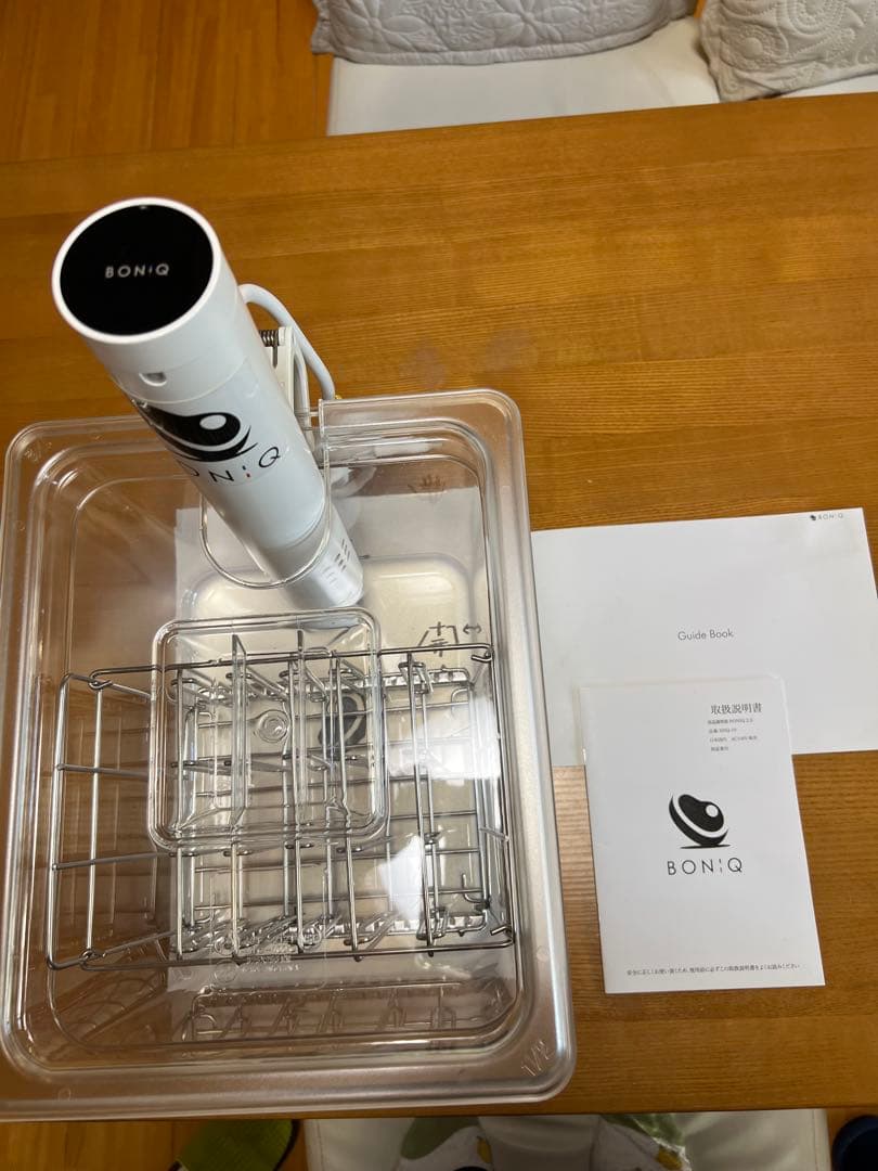 BONIQ 低温調理器 本体とコンテナ