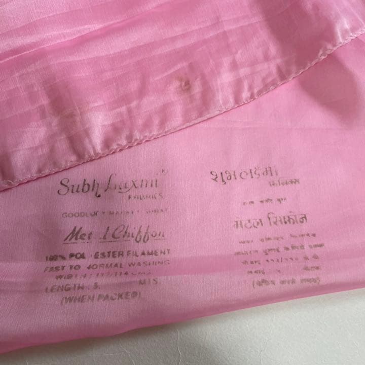 インド　サリー　豪華な刺繍　ピンク　シフォン　民族衣装