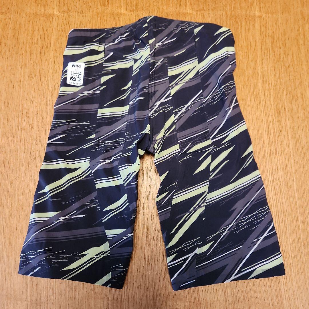 mizuno　gx sonic neo SL