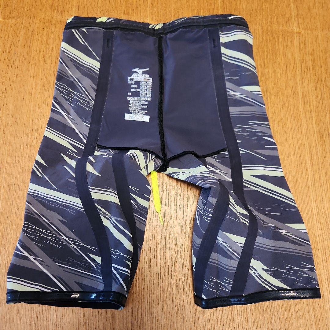 mizuno　gx sonic neo SL