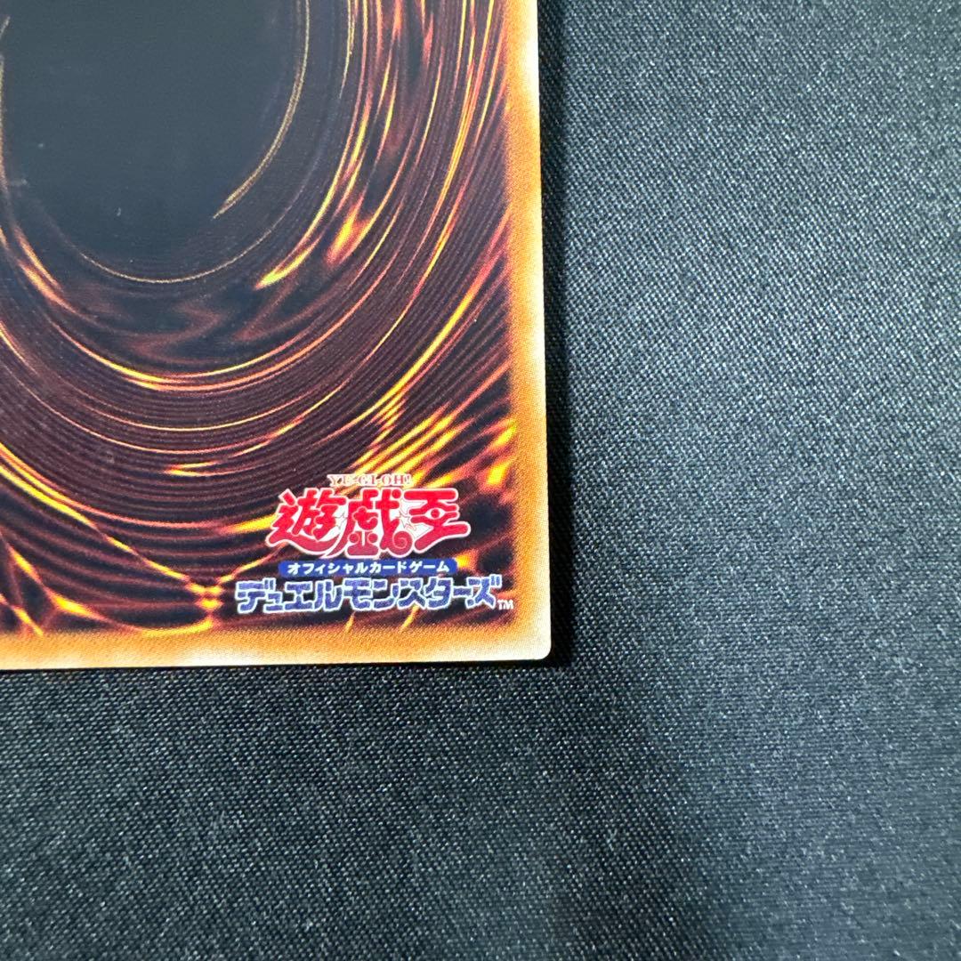 遊戯王　閃刀姫ーロゼ　20thシークレット