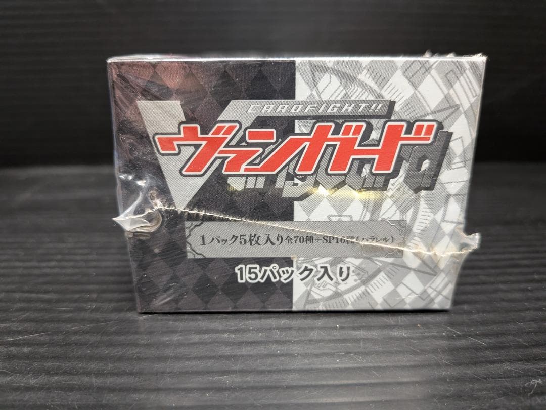 ヴァンガード エクストラブースター 第10弾 歌姫の二重奏 BOX