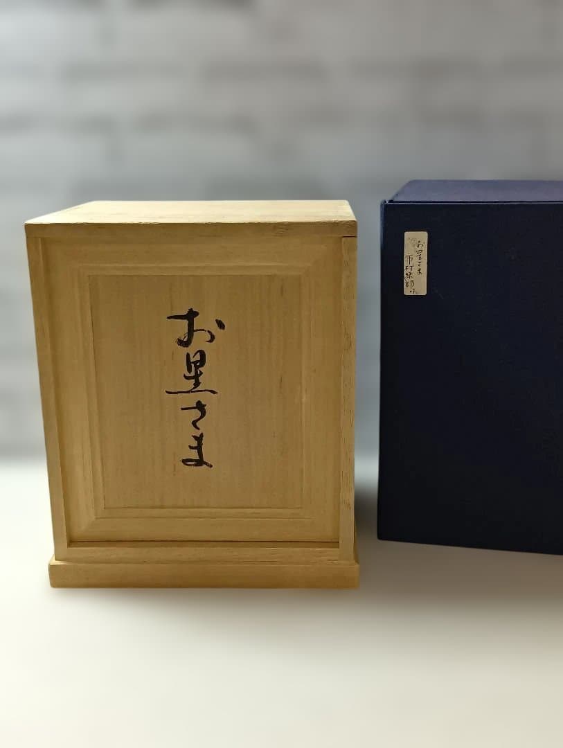 お星さま 陶器製女性像 木製箱入り