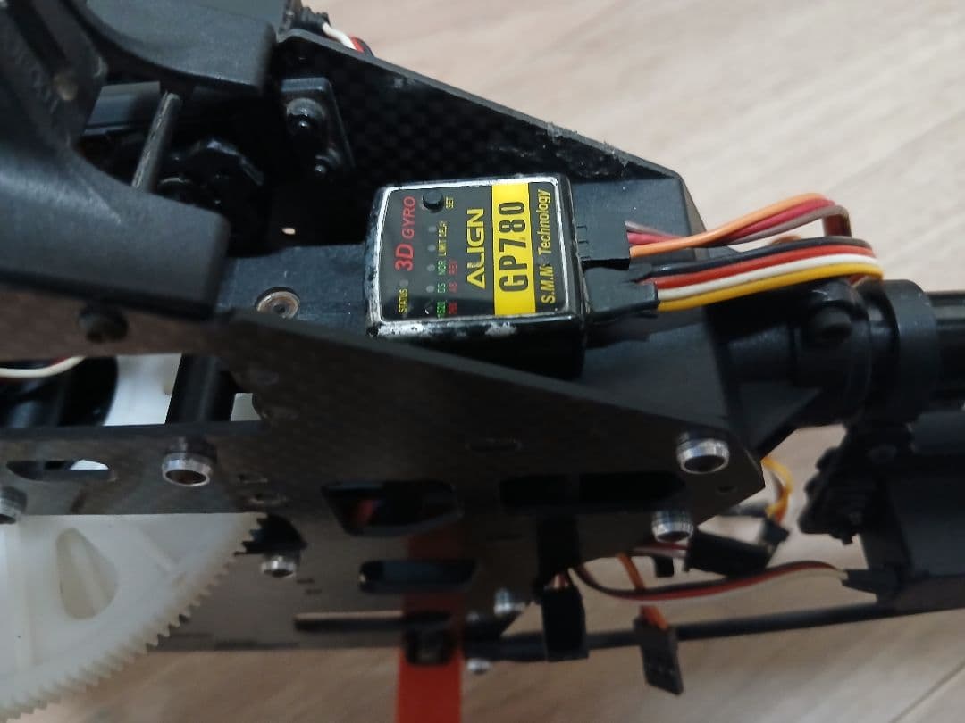 ALIGN T-Rex 500 esp ラジコンヘリコプター